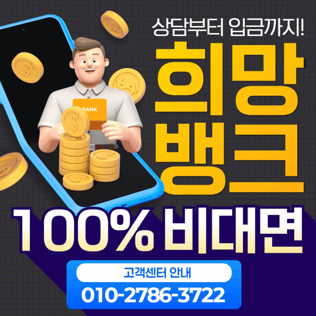 신용카드 상품권